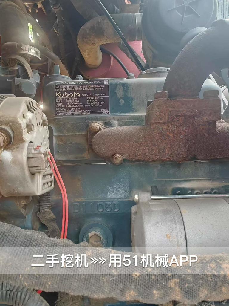 51挖机